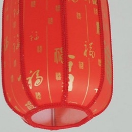 Archaize עור כבש אדום פנסים מרפסת Droplight מנורה אור