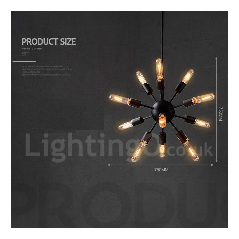 נברשת 12 אור רטרו וינטג' ספוטניק